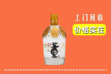 玉龙县回收董酒